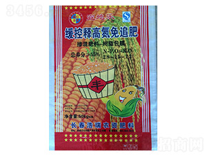 ����ጸߵ���׷��28-15-12-���׌��÷�-����