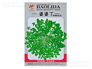 ���Ŷ�-�~�˷N��