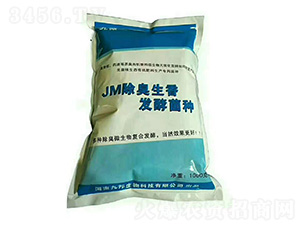 JM�����l(f��)�;��N-�Ű�����