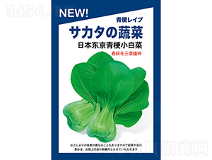 �ձ��|���๣С�ײ�-С�ײ˷N��-��Ʒ�r(n��ng)�I(y��)