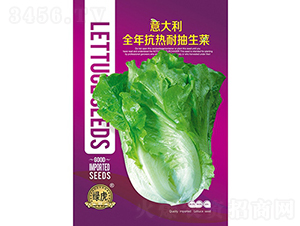 �����ȫ�꿹���ͳ�����-���˷N��-��Ʒ�r(n��ng)�I(y��)