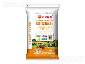 �������25-10-13-������(gu��)�H-�м�������