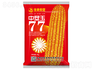 �Љ���77-���׷N��-���C�r(n��ng)��