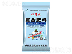 �\�`�V22-8-18-¡���r(n��ng)�Y