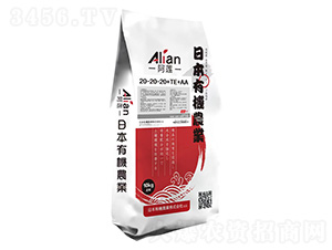 ��ɏ����Ԫ��ˮ�ܷ���20-20-20+TE+AA-���r(n��ng)��