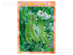 �_(t��i)�r(n��ng)���v�㶹-�㶹�N��-�_(t��i)�r(n��ng)�N��