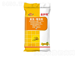 0.16%���x�����x���w����50kg-���o��-��z�B