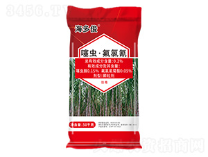 0.2%���x�����������w����16-5-9-���࿡-��z�B