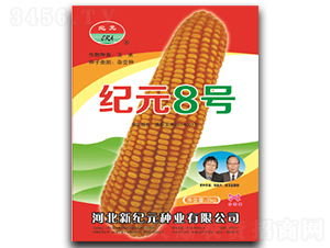 �o(j��)Ԫ8̖(h��o)-���׷N��-�������S�N�I(y��)