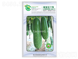 �G��ʯ11̖-��(ji��)�ϷN��-�𸣈@�r(n��ng)�I(y��)