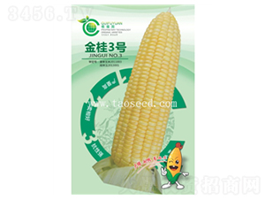 ���3̖(h��o)-���׷N��-�𸣈@�r(n��ng)�I(y��)