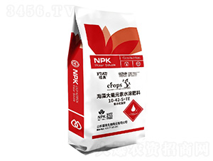 �۹Ȱ����ͺ������Ԫ��ˮ�ܷ���10-42-5+TE-���W