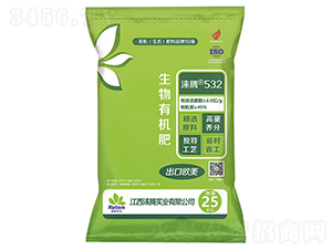 �����ЙC(j��)��5-3-2-�Z�v