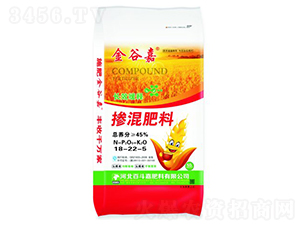 45%С�����Ó������-��ȼ�-�ٶ��η���