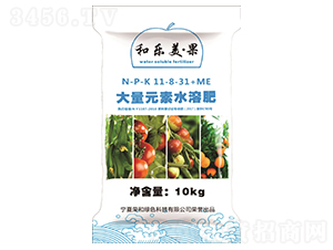 ����Ԫ��ˮ�ܷ���11-8-31+ME-�͘�������-�s�ͿƼ�