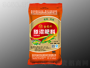 ������׷�ӏ�(qi��ng)һ���Z�������22-8-10-���r(n��ng)��