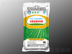 ˮ�������辷�20-0-3-���r(n��ng)��