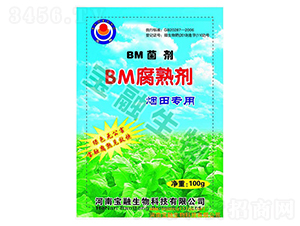 ΢���������BM���섩��-��������