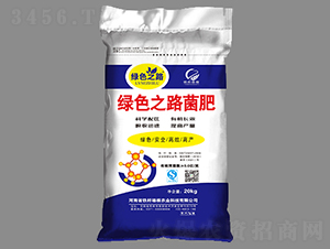 �Gɫ֮·����-�F�U�۸�