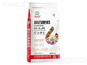 �����������(f��)�Ϸ���15-5-30-�r(n��ng)�Sʥ