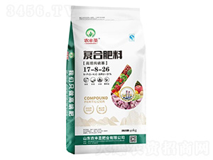 ����������ͺϷ���17-8-26-�r(n��ng)�Sʥ