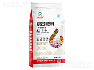 �����������(f��)�Ϸ���22-9-9-�r(n��ng)�Sʥ