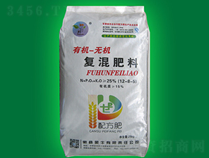 �ЙC(j��)�o�C(j��)��(f��)�����12-8-5