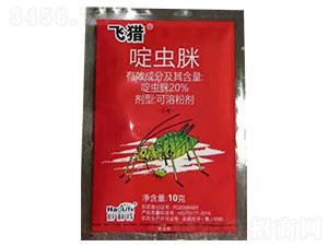 20%��x(ch��ng)�߿��ܷۄ�-�w�C-���r(n��ng)��(gu��)̩