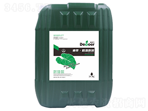 ΢��VԴԭҺ-�ϸ�