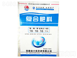 ��(f��)�Ϸ���16-16-16-�����-��������