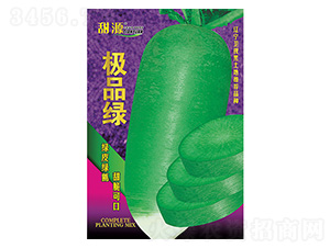 �}���N��-����