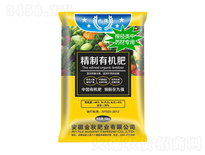 ���o���ˎ�ľ����ЙC(j��)��-�ŏ�(qi��ng)-����ʘI(y��)