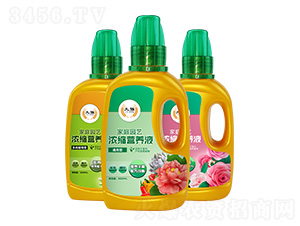 ��ͥ�@ˇ��s�I�B(y��ng)Һ-�ŏ�-����ʘI(y��)