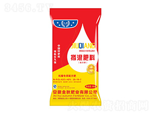 �C(j��)����(zhu��n)�Ó������25-10-7-�ŏ�(qi��ng)-����ʘI(y��)