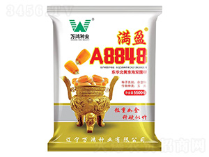 ���׷N��-�MӯA8848-�f���N�I(y��)