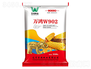 ���׷N��-�f��W902-�f���N�I(y��)