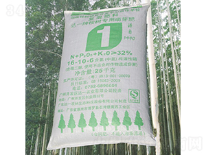 �_һ���Ͳ茣��׷��16-10-6