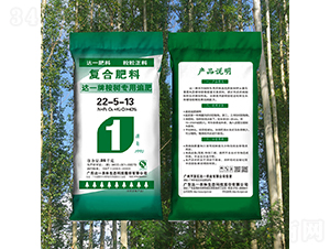 �_һ����䌣��׷��22-5-13