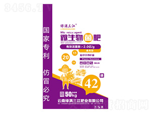 ͨ����΢�������50kg-�G�M����