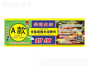 ��������ˮ�ܷ���-����Ƥ��(x��)A-�G������