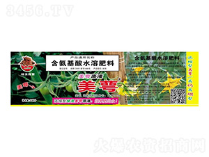 ��������ˮ�ܷ���-��s������ԭҺ-�G������