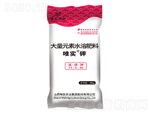 40kgΨ�����13-0-46