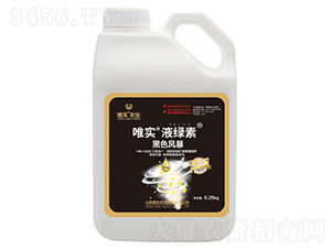 6.25kg��ɫ�L��-Ψ����Һ�G��