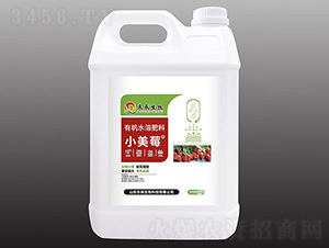 �ЙCˮ�ܷ���-С��ݮ-�|������