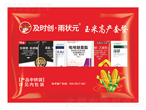 ���׸߮a(ch��n)�ײ�-���r��(chu��ng)�����Ԫ-���r��