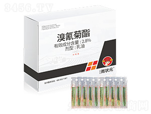 2.8%�����������-���r��(chu��ng)�����Ԫ-���r��