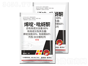 80%ϩड�����ͪˮ��ɢ����-���r��(chu��ng)�����Ԫ-���r��