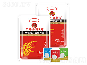 ˮ�����a(ch��n)��������-���r��(chu��ng)�����Ԫ-���r��