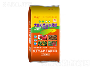 �󶹰l(f��)���������-Ʒֵ-��Ʒ�ʘI(y��)