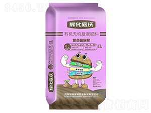 �x�������ЙC�o�C�ͻ����15-5-10-���¼��x